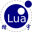Lua